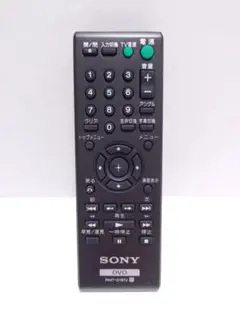 Item thumbnail for item d54a3fec-8256-4b9f-8337-26514d3ca4a1