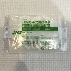 Item thumbnail for item 5df52f70-7796-47c3-acec-cdd5cc82e9ba