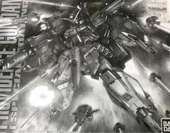 Item thumbnail for item 109ea3b9-4725-474e-b1cf-517b63d2acf4