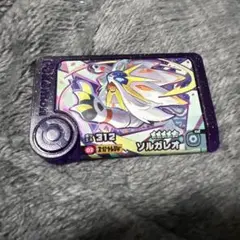 ポケモンメザスタ ソルガレオ ★4カード