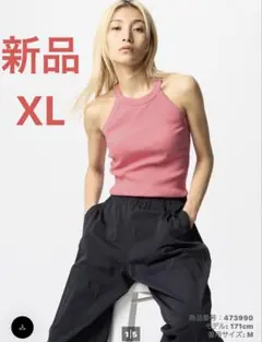 ユニクロ　ホルターネックブラタンクトップ　タンクトップ　ブラ　ピンク　XL
