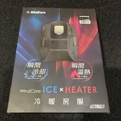 Item thumbnail for item dc5de265-8419-49f0-a4eb-b49ddbdee58b