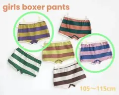 Item thumbnail for item b7739f78-548a-4109-9b5d-394568c023cc