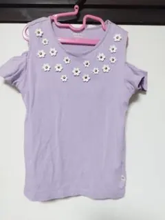 Item thumbnail for item 22067178-ef59-42ec-9a5b-244a92b43f89