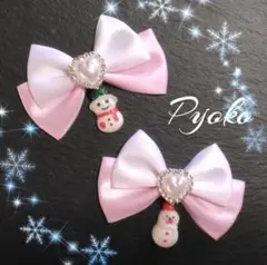 ブローチ リボン ピンク ホワイト 雪だるま ロリィタ クリスマス