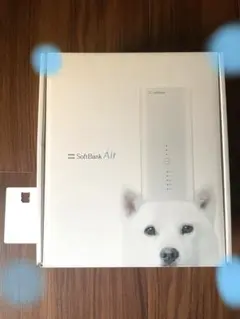 Air