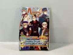 ヘタリア 6 Axis Powers