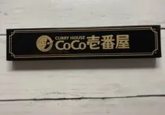 Item thumbnail for item a3755fe1-fd46-4abf-97b6-0e8d412866af