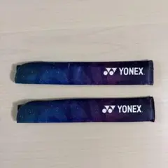 【お値下げ可能です♪‼️】YONEX 扇子 2個セット