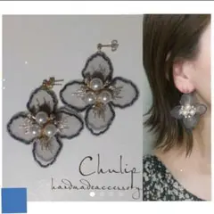 Item thumbnail for item 1eb09696-427f-421b-987f-e1b8a540ab47