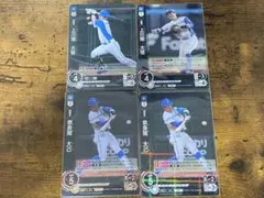ドリームオーダー　日本ハムファイターズ　4枚