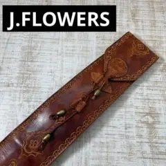 J.Flowers 本革キューケース　2B4S 2025年最新】J flower キューケースの人気アイテム - メルカリ
