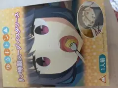 ゆるきゃんリン特製パスタソース