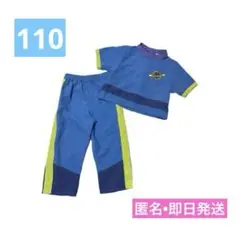 Item thumbnail for item e6f80c5c-4708-44f4-9688-665a3299ea91
