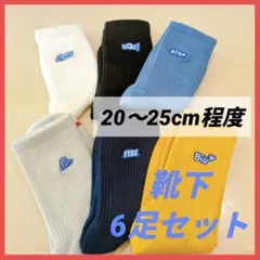 Item thumbnail for item d4d01fd6-e77a-478d-8819-7217cb1220c1