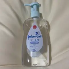 ほぼ未使用品★Johnsonベビーオイル　300ml
