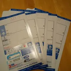 Item thumbnail for item e49acd8e-b406-4516-b94f-f4a445ab74e1