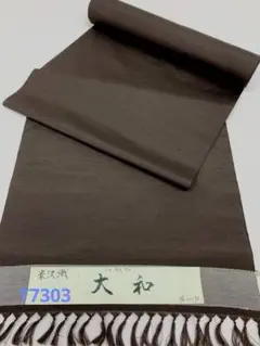 Item thumbnail for item 4780adcd-3cf3-493c-851a-3ef5b5993358