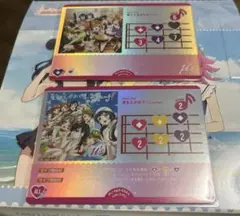 ラブライブ ラブカ 愛してるばんざーい 夏色えがおで1.2.jump! セット