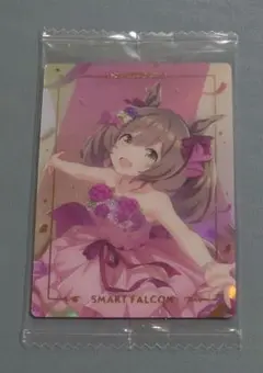 ウマ娘　ツインウエハース　Special R　スマートファルコン