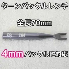 Item thumbnail for item 8513f1da-ac00-4be9-8069-c352a8d329b1