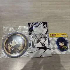 Item thumbnail for item 54b74963-eedb-423f-aff7-1027a73c178e