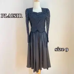 Item thumbnail for item 2eb2a01a-c001-4261-9363-8ec76a6dd146