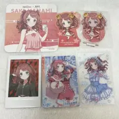 花海咲季 ZOZOTOWN コースター ウエハース