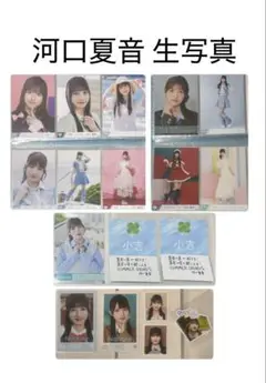 河口夏音 ノイミー ≠ME イコノイジョイ