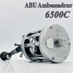 極希少◆ABU アブ アンバサダー 6500C◆整備済 オールド 刻印