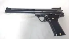 マルシン44オートマグガスブローバック8mmホルスター付き