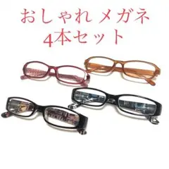 Item thumbnail for item 0665eb2d-123c-4eea-92a7-15a0cd8ba9ce