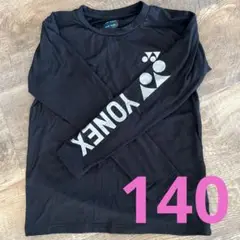Yonex ブラック 長袖