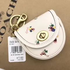 【COACH☆新品】ミニ サドル バッグ チャーム!小物入れ!フローラル!希少☆