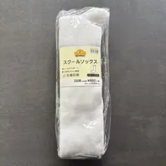 Item thumbnail for item 90c9beda-9805-42e1-ace8-4f013e29078d