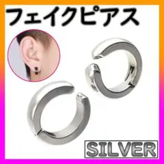Item thumbnail for item 78c5cbc2-4b0f-4035-86f4-14aa22a55269