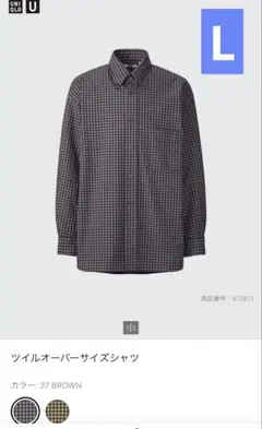 Item thumbnail for item 54329135-201b-4429-b69e-d6e34bcc7dd9
