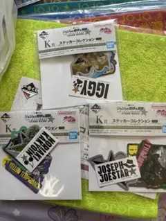 ジョジョ一番くじ スターダストクルセイダース ステッカー3セット
