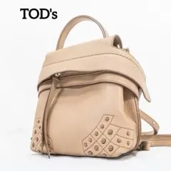 ⭐️極美品⭐️TOD's ウェーブ リュック 3way レザー　本革　ベージュ m53909207375_1.jpg?1725963442