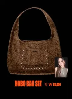 aespa dirty work MD バッグ HOBO BAG トレカなし