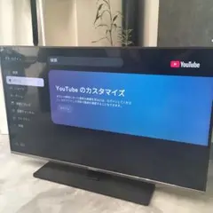 Hisense 43A6800 43インチ 4K液晶テレビ