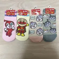 Item thumbnail for item 0112edb2-b6b2-48a6-a04b-fecb4413355c