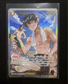 名探偵コナンカード　交錯する刃　松田陣平　SRP
