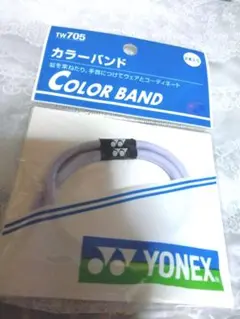 Item thumbnail for item ea3e6d5d-ed68-4f5c-ac9b-c19a6fbd2ce1