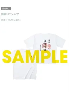 Item thumbnail for item f2f7ad9f-edd8-459a-a884-9bdb0de8019f