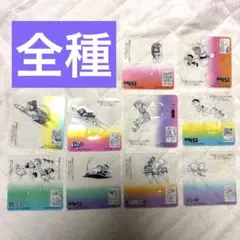 藤子・F・不二雄 ドラえもんS★Fな世界 夏色ポップブックマーカー コンプ 全種