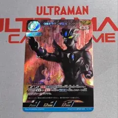ウルトラマンカードゲーム ウルトラマンゼロ　ビヨンド　AP　1枚