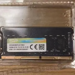 SP シリコンパワー ノートPC用 DDR4 2144MHz 8GB