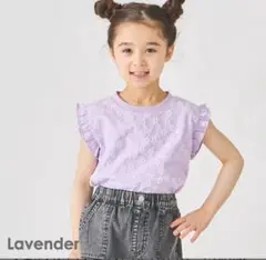 evercloset 花柄ジャガードTシャツ　130cm