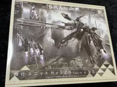 Item thumbnail for item 274f0418-1265-42b0-bec0-628ef2dfca72